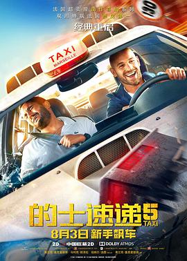 gogo专业大尺度高清人体37