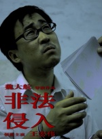 gogo专业大尺度高清人体37